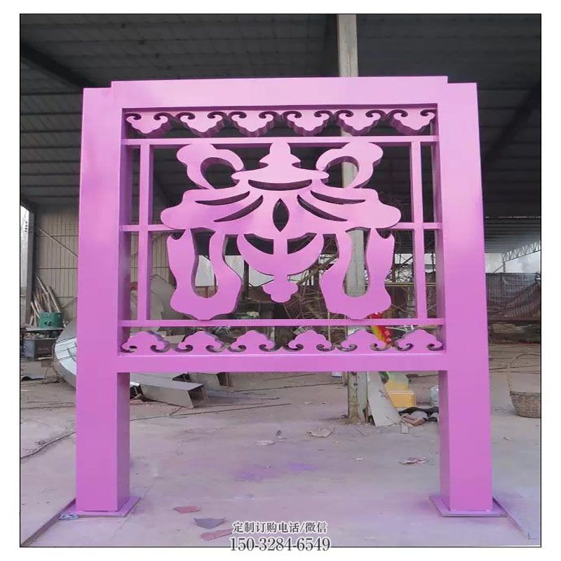 街景小品提供-商场素材-抽象屏风雕塑
