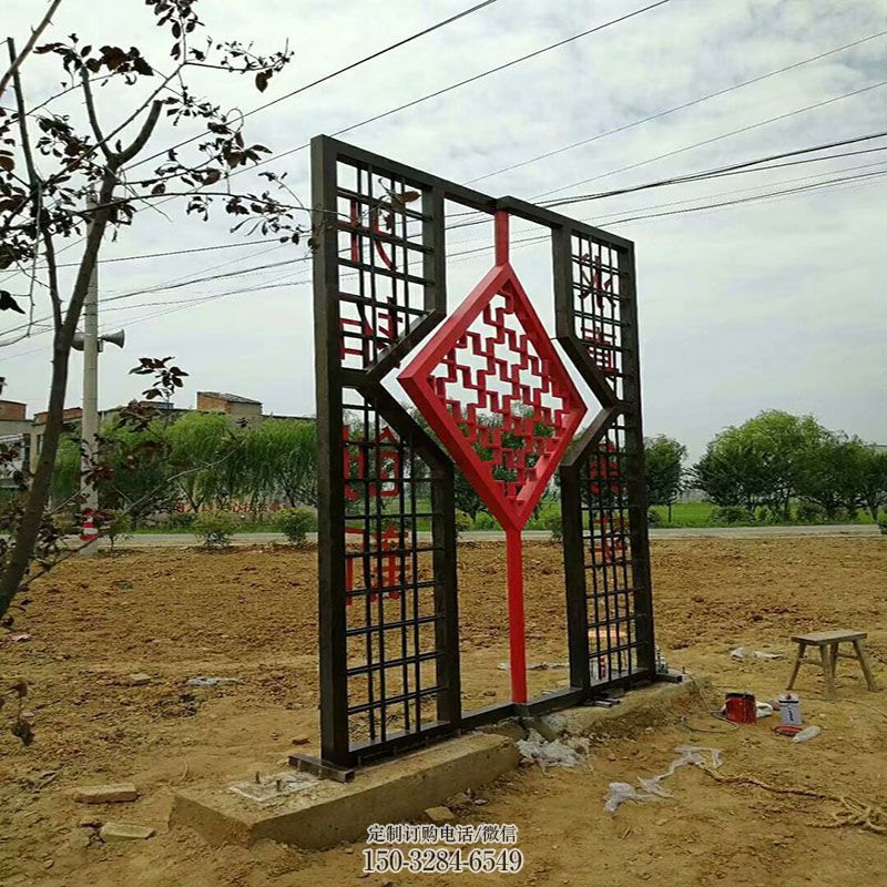 花园小品优选-室外案例-园林艺术屏风雕塑