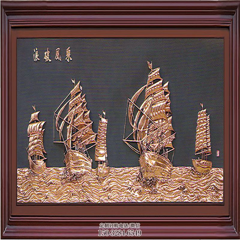 景区屏风雕塑 现代紫铜雕塑定制 景观艺术紫铜屏风雕塑承接