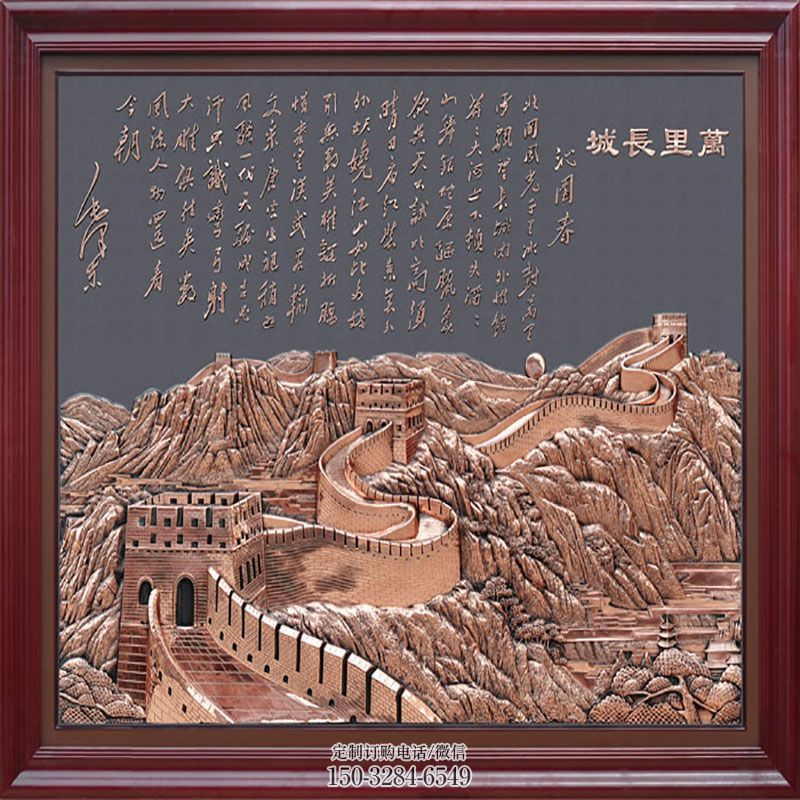 空间屏风雕塑 户外紫铜雕塑摆放精选 紫铜屏风雕塑工艺服务商