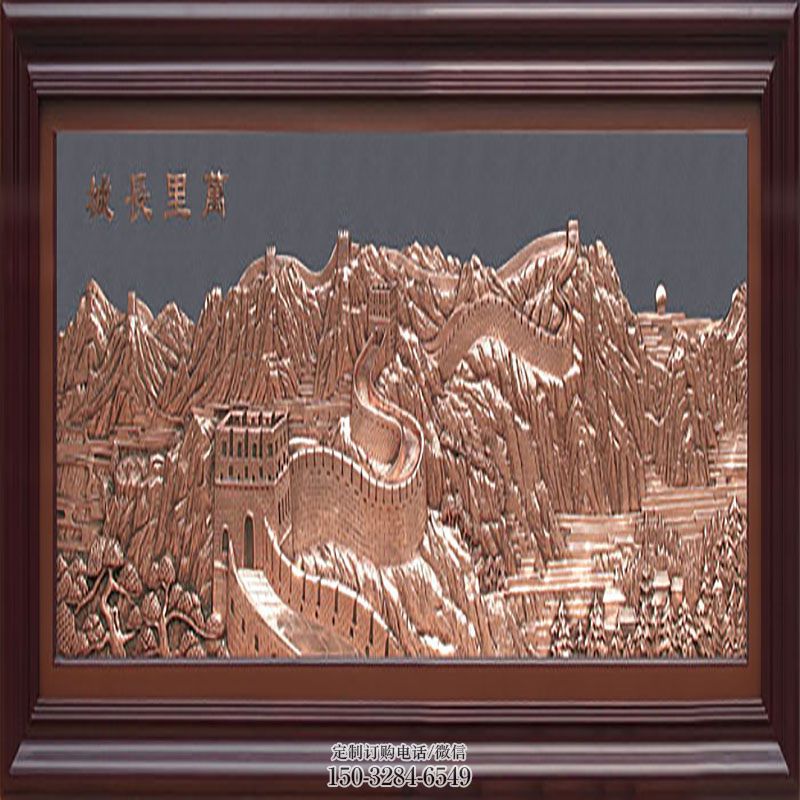 屏风雕塑抽象 公园景观紫铜雕塑供求 烤漆紫铜屏风雕塑制造商