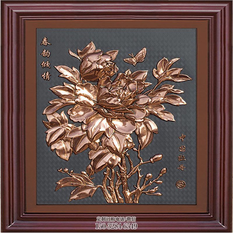 屏风雕塑底座 紫铜雕塑主题定做 广场景观紫铜屏风雕塑供给
