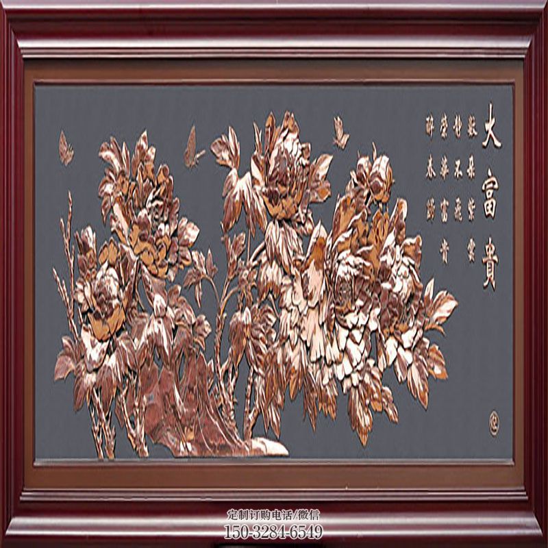 屏风雕塑工艺 城市广场紫铜雕塑提供 景区紫铜屏风雕塑优选
