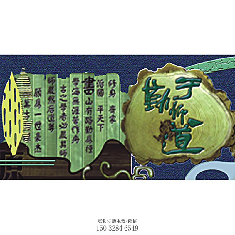 钢铸屏风雕塑 园林景观小品壁画雕塑生产 地产精神堡垒壁画屏风雕塑批发