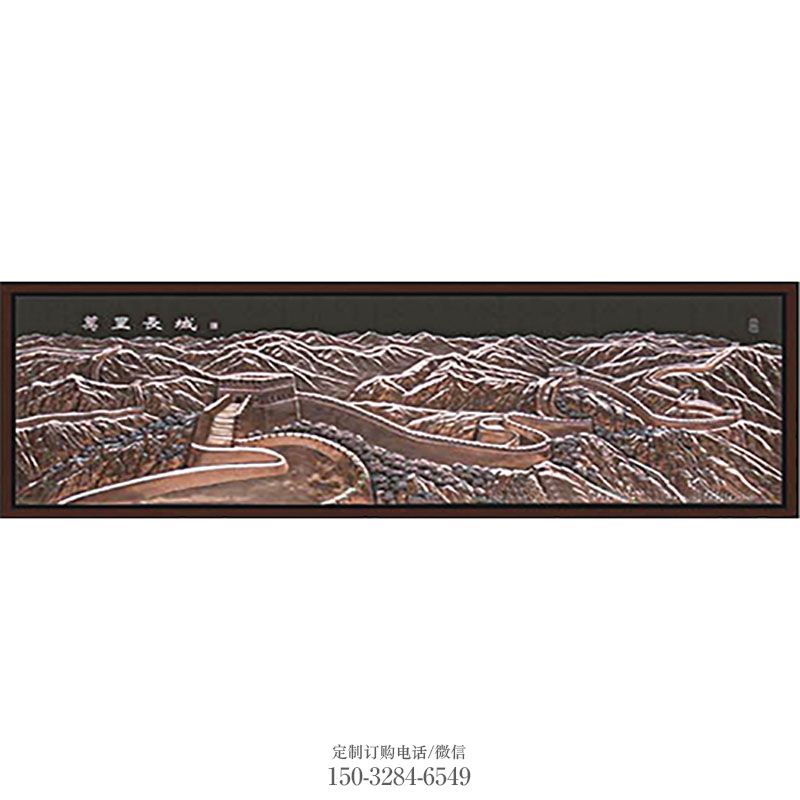 屏风雕塑抽象 园林壁画雕塑摆件订做 园林壁画屏风雕塑摆件订做
