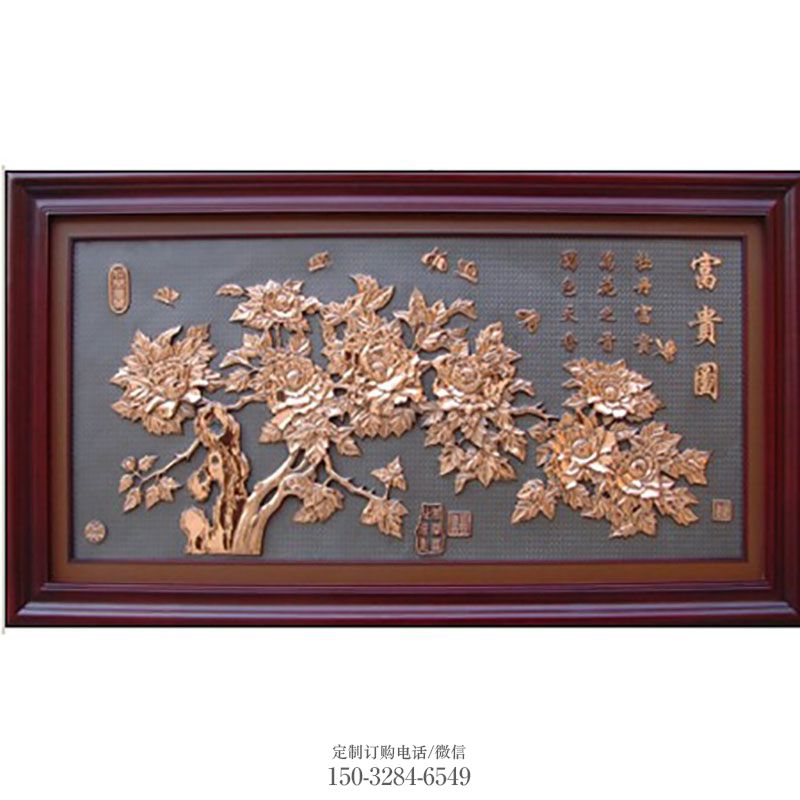企业屏风雕塑 景观艺术壁画雕塑承接 商场壁画屏风雕塑常用