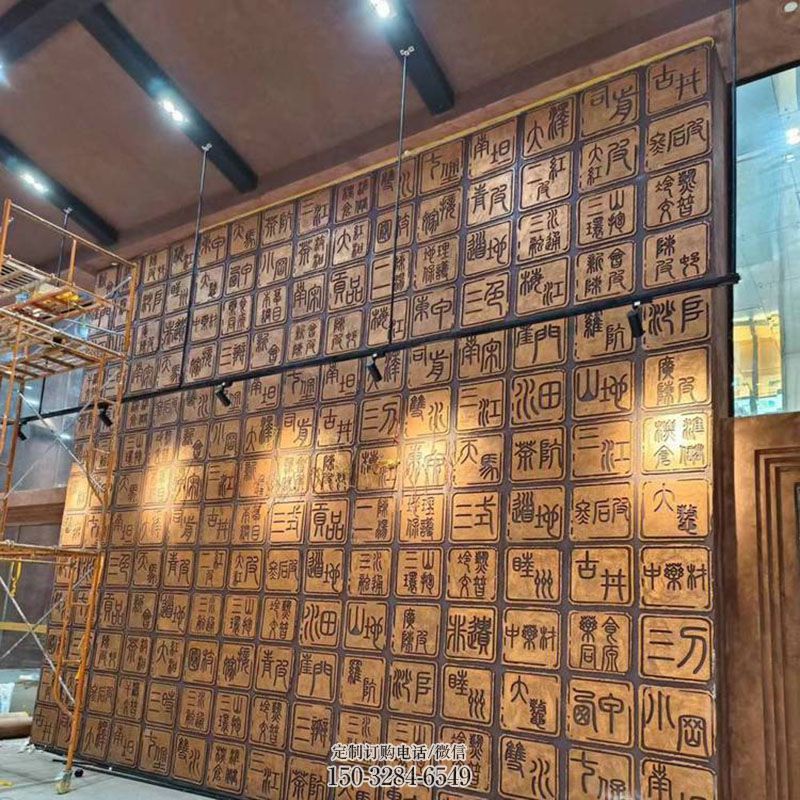 各类屏风雕塑 背景墙雕塑工艺服务商 商业背景墙屏风雕塑标准
