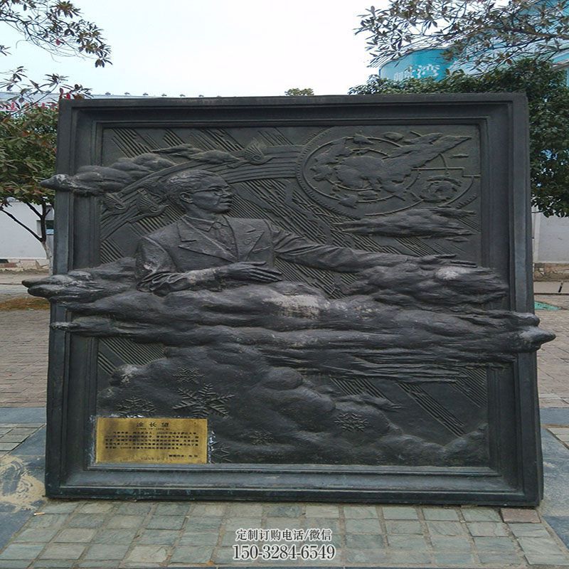美陈雕塑批发-彩色种类-文化影背墙雕塑