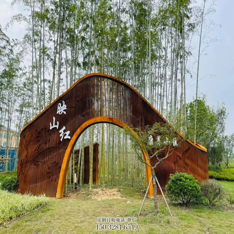 社区屏风雕塑 景观钛金字雕塑造型点击 烤漆钛金字屏风雕塑制造商