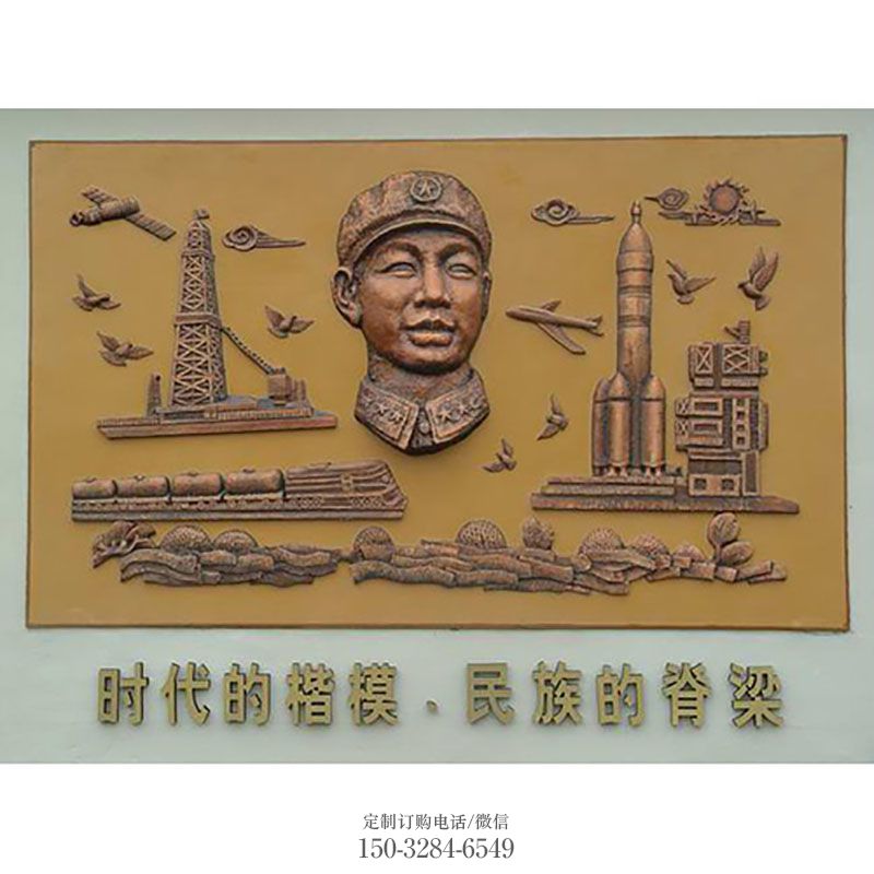 室外雕塑服务商-流水风格-金属抽象影壁墙雕塑