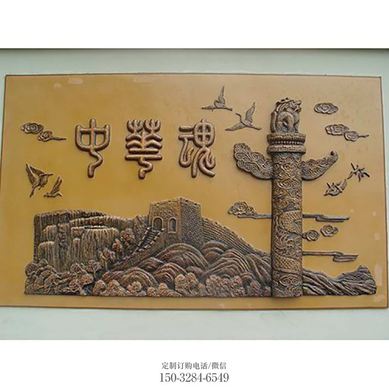 街景小品提供-商场素材-抽象影壁墙雕塑