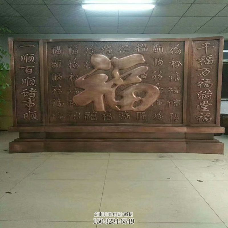 圆雕体系点击-户外小品-钢结构影壁墙雕塑